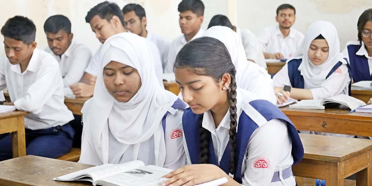 আম-আঁটির ভেঁপু গল্পের ১৮টি বহুনির্বাচনি প্রশ্ন ও উত্তর, ৩য় পর্ব, নবম শ্রেণির বাংলা ১ম পত্র
